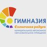 МАОУ "Гимназия "Солнечная радуга" г. Соликамск
