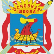 МАОУ "Основная общеобразовательная школа №7"