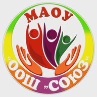 МАОУ "ООШ "Союз"