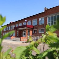 МБОУ "СОШ № 2 г.Осы"