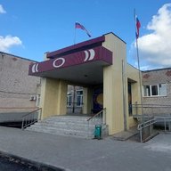 МБОУ "Ординская СОШ"