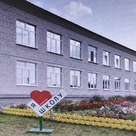 МБОУ "НОЖОВСКАЯ СОШ"