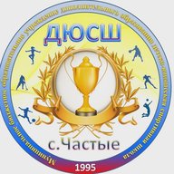 Муниципальное бюджетное образовательное учреждение дополнительного образования детско-юношеская спортивная школа