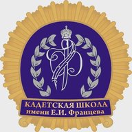 МБОУ Кадетская школа