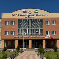 ГБОУ "СОШ №4 с.п.Сурхахи"