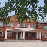 ГБОУ «СОШ № 3 с.п.Кантышево»