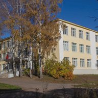 МБОУ СОШ №1