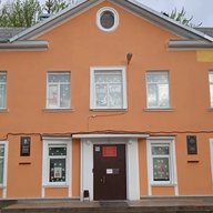 МБОУ СОШ16 им. Героя  России Алексея Воробьеа