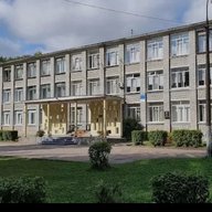 МБОУ "Лицей "Развитие" г. Псков