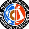 Псковский Педагогический Комплекс