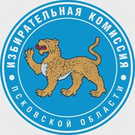 Избирательная комиссия Псковской области