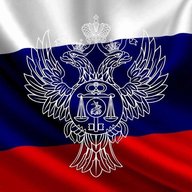 УФК по Псковской области