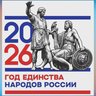 ГБОУ Гимназия "Марем" г.Магас