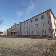 ГБОУ «СОШ № 5 Г. НАЗРАНЬ»