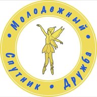 Дом культуры Молодежный» г. Аксай