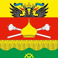 Администрация Мишкинского сельского поселения