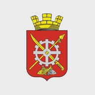 Администрация Аксайского городского поселения