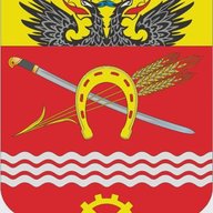 Администрация Грушевского сельского поселения
