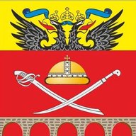 Администрация Ольгинского сельского поселения