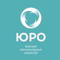 ЮРО | Южный региональный оператор