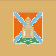 Администрация Багаевского района