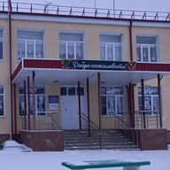 МБОУ Мешковская СОШ Верхнедонского района