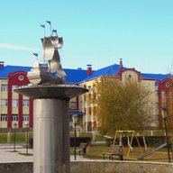 МБОУ: Романовская СОШ