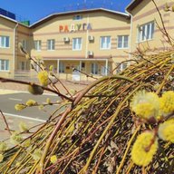 МБДОУ д/с "Радуга" г. Зернограда