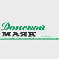 Донской маяк