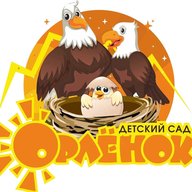 МБДОУ д/с "Орлёнок" г. Зернограда