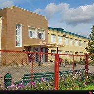 МБОУ Зимовниковская СОШ №1