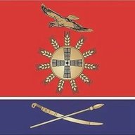 Администрация Зимовниковского района
