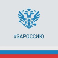 УСЗН администрации Каменского района РО