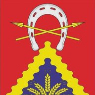 Администрация Милютинского района