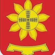 Администрация Песчанокопского района