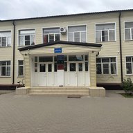 Официальный канал МБОУ РСШ №2