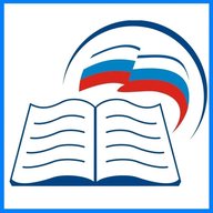 Управление образования Родионово-Несветайского района