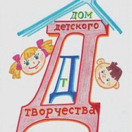 Дом детского творчества Семикаракорского района
