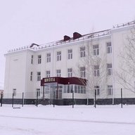 МБОУ УГЛЕГОРСКАЯ СОШ новости