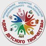 Дом детского творчества Тацинского района