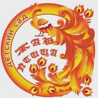 Детский сад "Жар-птица" р.п Усть-Донецкий