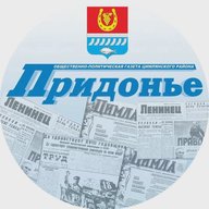 Придонье Цимлянск