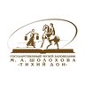 Музей-заповедник М.А. Шолохова «Тихий Дон»