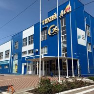 Шолоховская спортивная школа