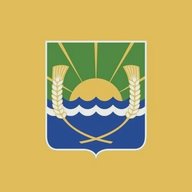 Администрация Азовского района