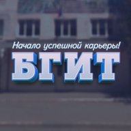 Официальный канал ГБПОУ РО "БГИТ"