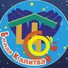 МБУ ЦСО Белокалитвинского района