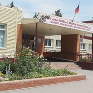 МБОУ СШ №11 г.Волгодонска