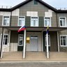 МБОУ Углеродовская СОШ