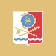 Администрация города Каменск-Шахтинский